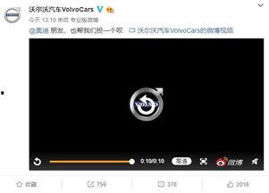 qq免费吃瓜扫一扫图片最新2024,扫一扫图片解锁新福利! 第3张 qq免费吃瓜扫一扫图片最新2024,扫一扫图片解锁新福利! 第3张