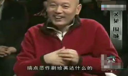 明星爆料张嘉益视频全集,明星爆料背后的真实故事 第2张 明星爆料张嘉益视频全集,明星爆料背后的真实故事 第2张