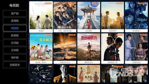 完全在线观看免费,免费在线观影,开启影视新体验 第1张 完全在线观看免费,免费在线观影,开启影视新体验 第1张