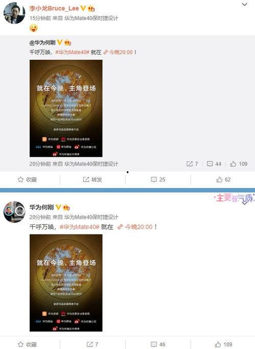 爆料视频大全精选,揭秘热点事件背后的真相 第2张 爆料视频大全精选,揭秘热点事件背后的真相 第2张